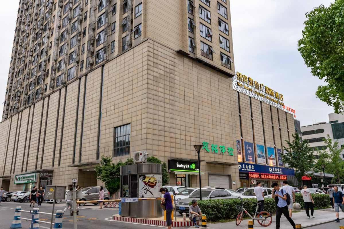 Wuhan Hongshan-Guanggu Square- Locals Apartment 00157650 Kültér fotó